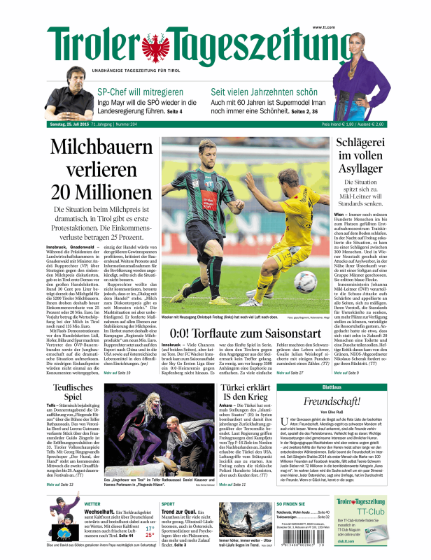 Fußballspieler Christoph Freitag (links) vom FC Wacker Innsbruck im Einsatz.