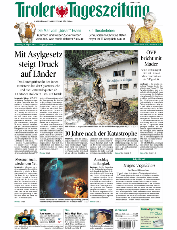 Die Volksschule Kappl/Sinsen wurde 2005 von einem Hochwasser beschädigt.