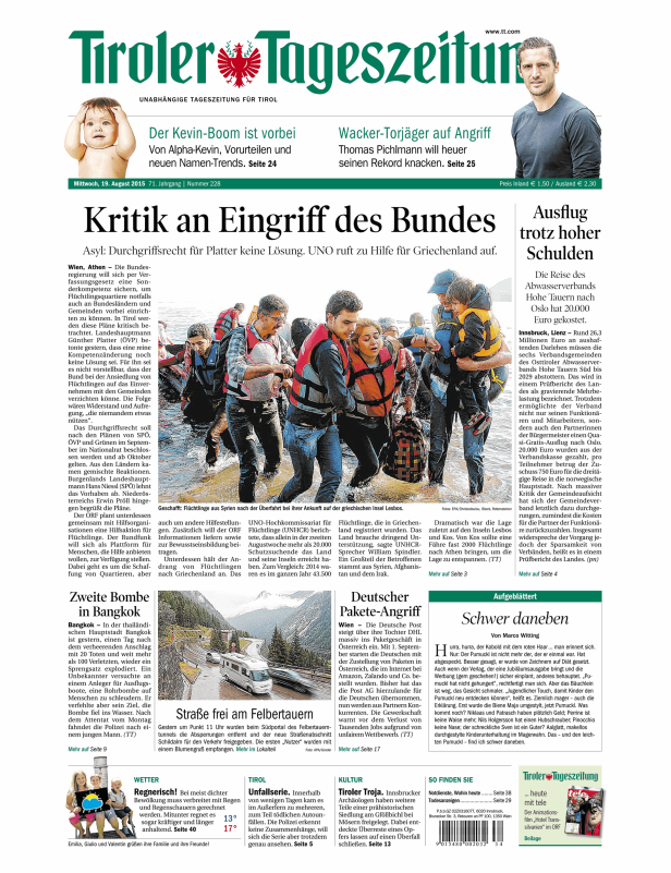 Flüchtlinge aus Syrien erreichen die griechische Insel Lesbos mit einem Schlauchboot.