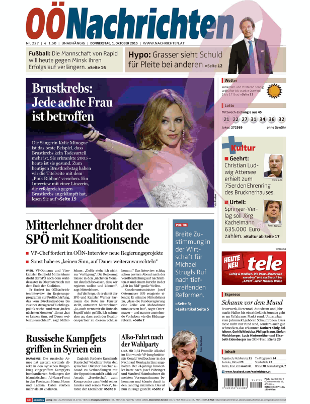 Titelseite der OÖNachrichten vom 1. Oktober 2015 mit Kylie Minogue zum Thema Brustkrebs.