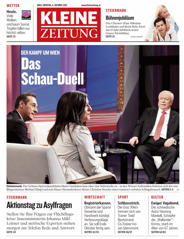 Maria Vassilakou, Michael Häupl und Heinz-Christian Strache in einem Fernsehduell.