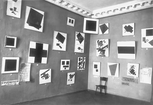Das "Schwarze Quadrat": Absoluter Nullpunkt der Kunst