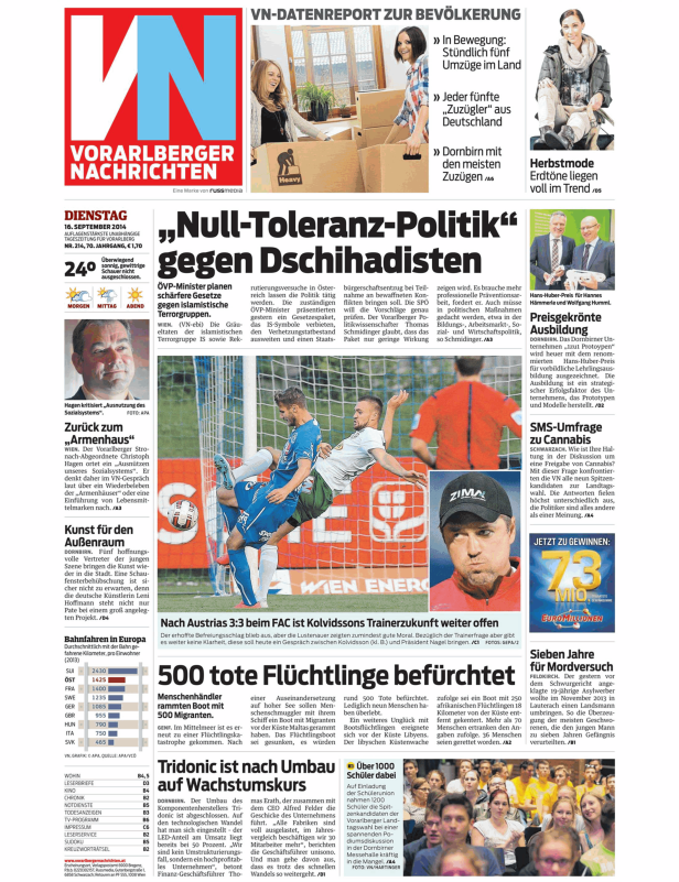 Fußballspieler während eines Spiels, aufgenommen während der Vorarlberger Landtagswahl 2014.