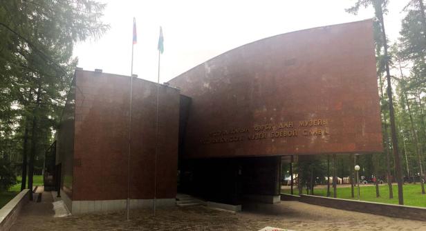 Das Republikanische Museum des militärischen Ruhms in Joschkar-Ola, Russland.