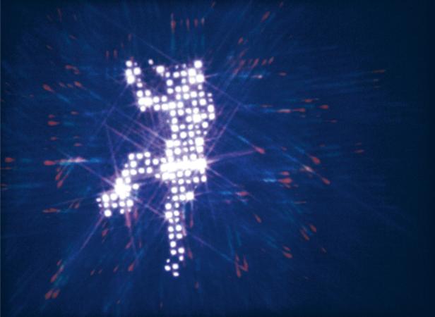 Eine stilisierte, leuchtende Figur tanzt vor einem dunklen Hintergrund.