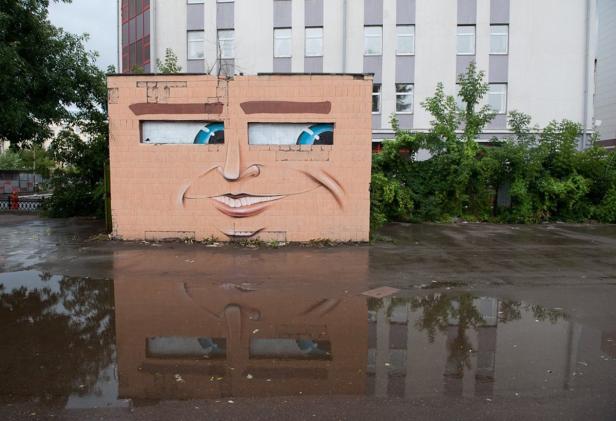 Nomerz: Das Gesicht der Street-Art