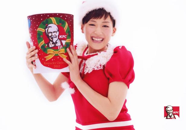 Das japanische Weihnachtsessen schmeckt allen