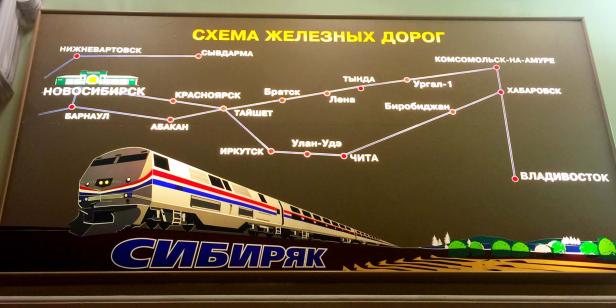 Eine schematische Darstellung der Eisenbahnlinien in Russland mit einem Zug der Marke „Sibirjak“.