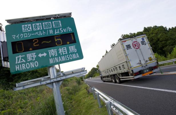 Fukushima: Friedhof der verseuchten Erde