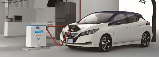 Neuer Nissan Leaf: Bremsen und Gas geben mit einem Pedal