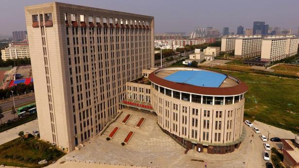 Hochschule Wasserwirtschaft Zhengzhou