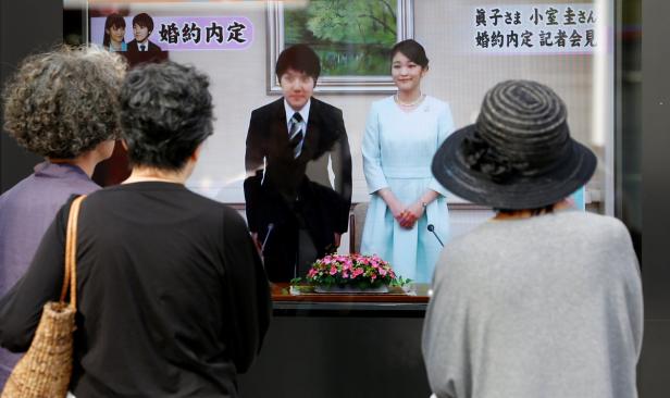 Japanische Prinzessin Mako verschiebt Hochzeit
