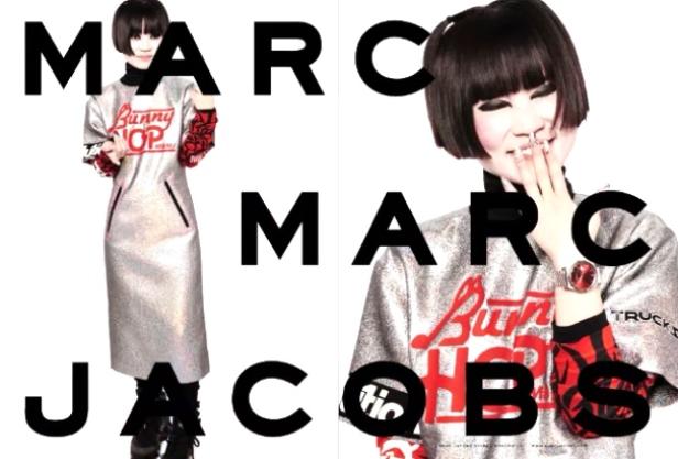 #CastMeMarc – Instagram-Kids modeln für Marc by Marc Jacobs