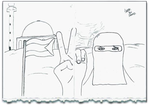 Vor IS-Terrorprozess zeichnete Angeklagter Moschee mit Bombe