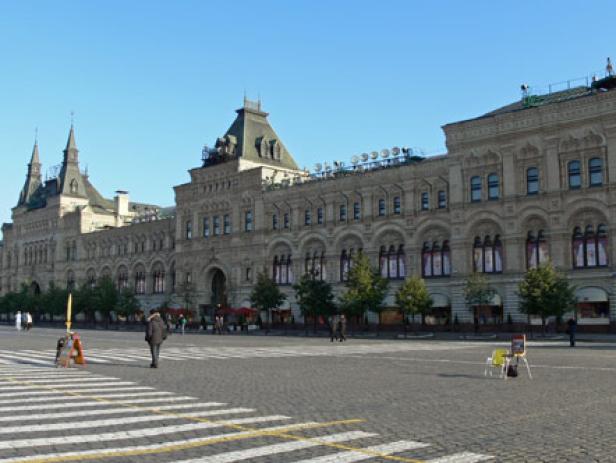 Serie City Guide: Schöne Tage in Moskau