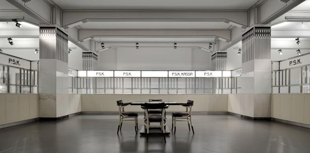 Post Otto Wagner: Von der Postsparkasse zur Postmoderne