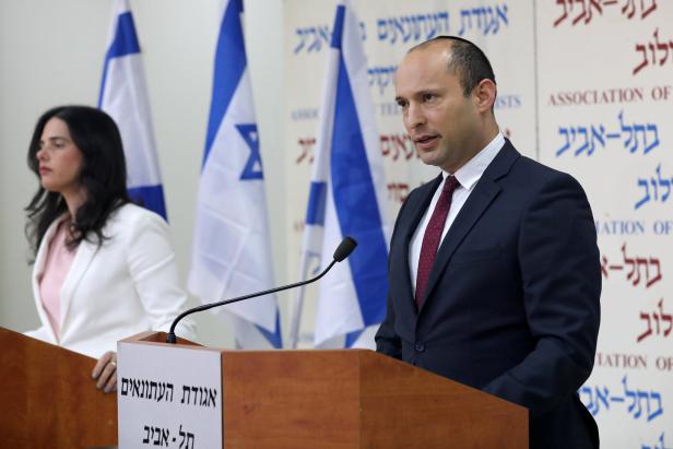 Israel: Rechtsgerichtete Minister gründen neue Partei