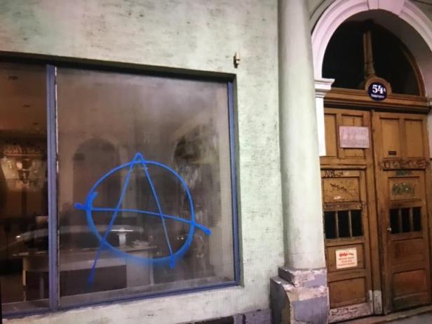 Anarcho-Rave eskalierte: Polizisten am Neujahrstag in Wien attackiert
