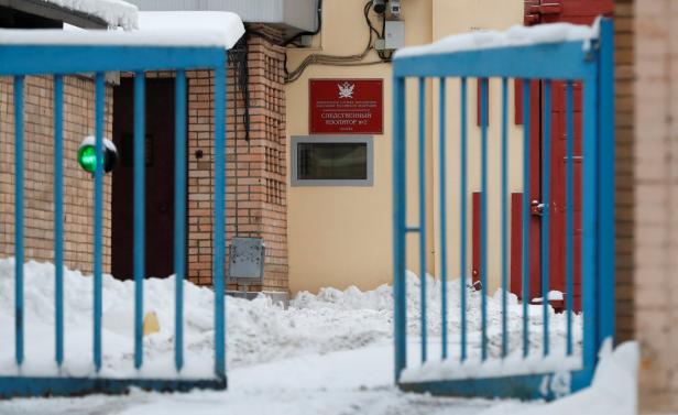 A view shows Lefortovo pre-trial detention centre in Moscow