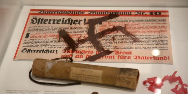 Haus der Geschichte Österreich