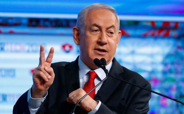 Eine ernste Gefahr für Israels Premier Netenyahu