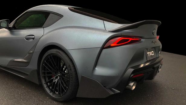 Toyota Supra TRD Concept vorgestellt