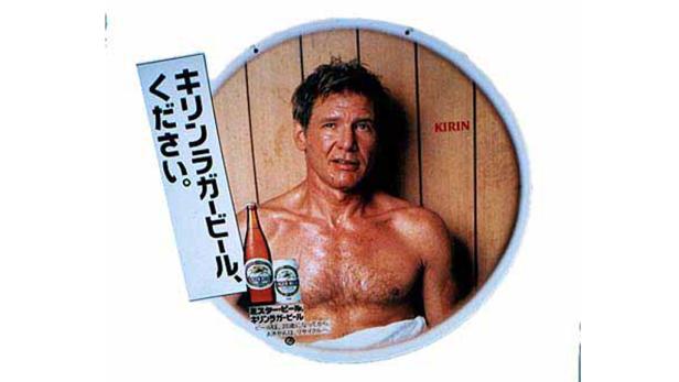 Harrison Ford in einer Werbung für Kirin Lager Bier.