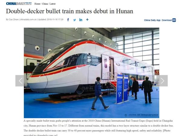 Spektakulär: Westbahn fährt ab Dezember 2020 mit chinesischen Zügen