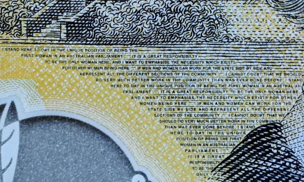 Rechtschreibfehler auf Banknote - aber keiner hat es bemerkt