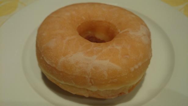Erster Dunkin' Donuts-Shop hat eröffnet