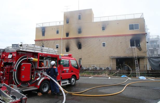 Brandanschlag auf Filmstudio in Japan: Mindestens 33 Tote