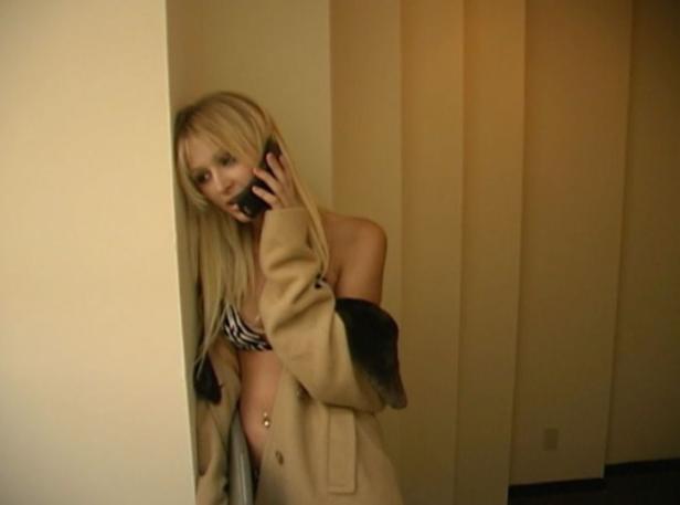 Paris Hilton Private Videos von junger Paris Hilton auf ebay