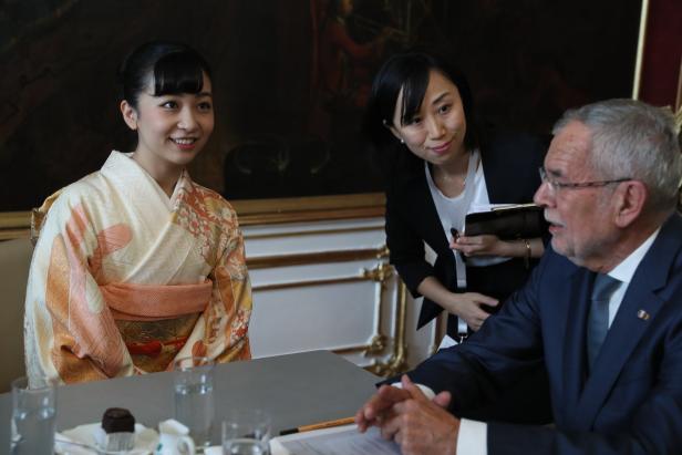 Japans Prinzessin Kako besuchte Wien