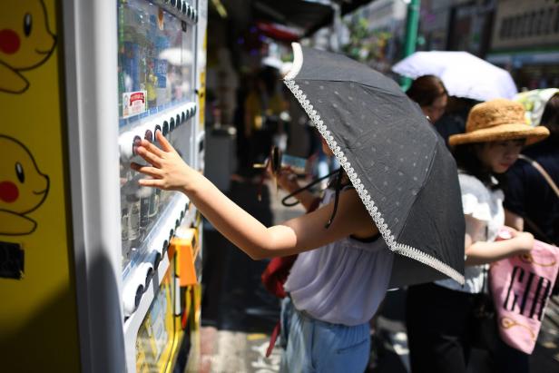 Suppen und Pornohefte: Noch mehr Selbstbedienungsautomaten in Japan