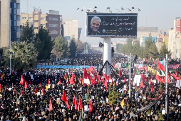 Funeral for Qassem Soleimani in Kerman