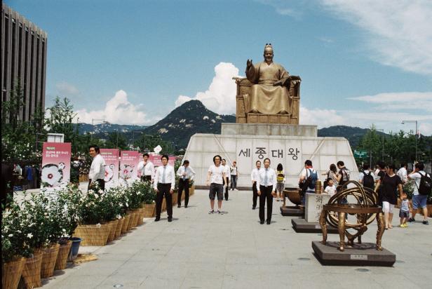 Zwei Koreas zeigen ein Gesicht