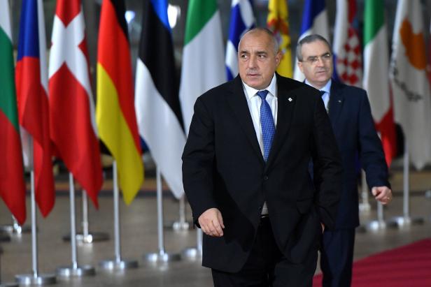 Antrag Ende April: Bulgarien will dem Euro beitreten