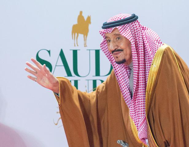 Saudi-Arabien schafft Auspeitschung ab