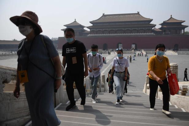 Nach Corona-Krise: Chinas Große Mauer wieder geöffnet