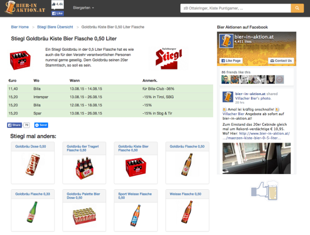 Bier-in-Aktion.at - Innenansicht - Screenshot