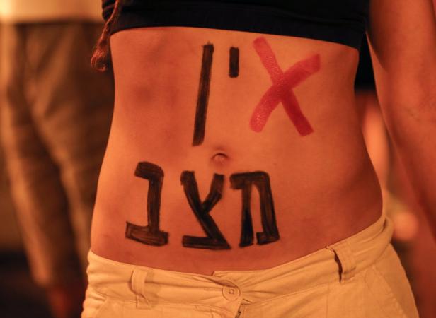 „Femen“-Moment bei Protesten in Israel