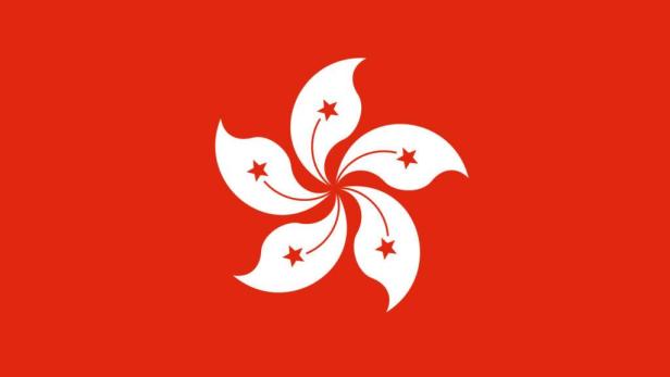 Flag_of_Hong_Kong-1024x576