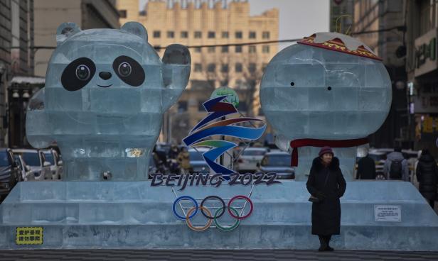 Ice City in Harbin amid Covid pandemic