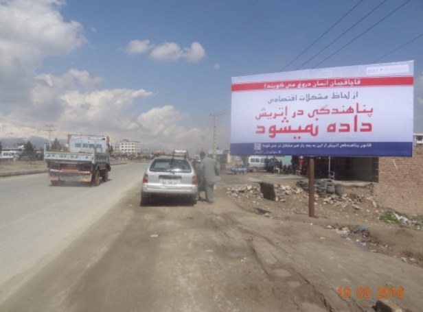 "Schlepper lügen": Die BMI-Kampagne in Afghanistan