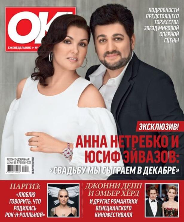 Das Cover des OK-Magazins zeigt Anna Netrebko und Yusif Eyvazov.