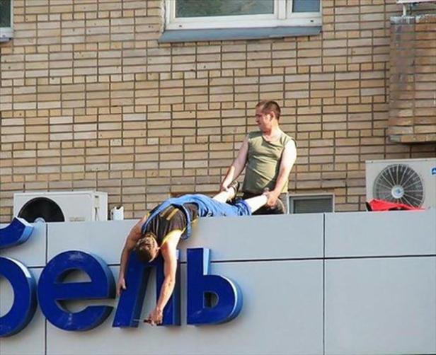 Dumm ist der, der Dummes tut
