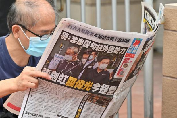 "Apple Daily" ist Geschichte: Chinas Kampf gegen die Presse