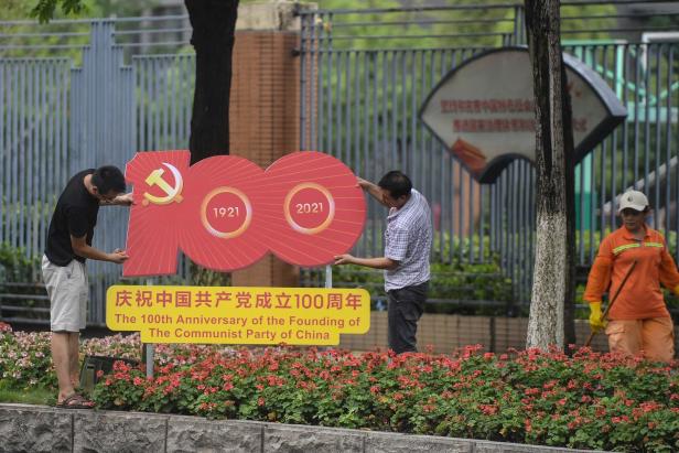 China: Befohlenes Jubeln zum 100. Geburtstag der Kommunistischen Partei