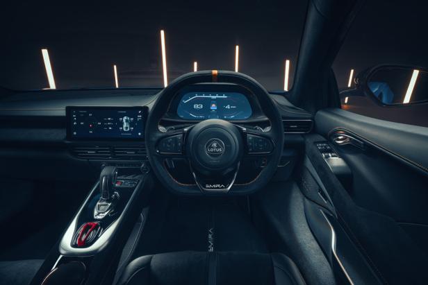 lotus-emira-interior-5.jpg