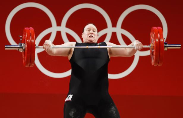 Olympic Games 2020 Weightlifting